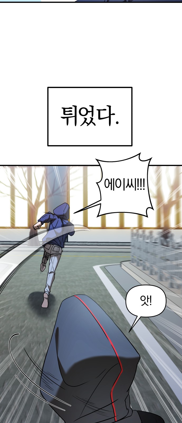 35 페이지