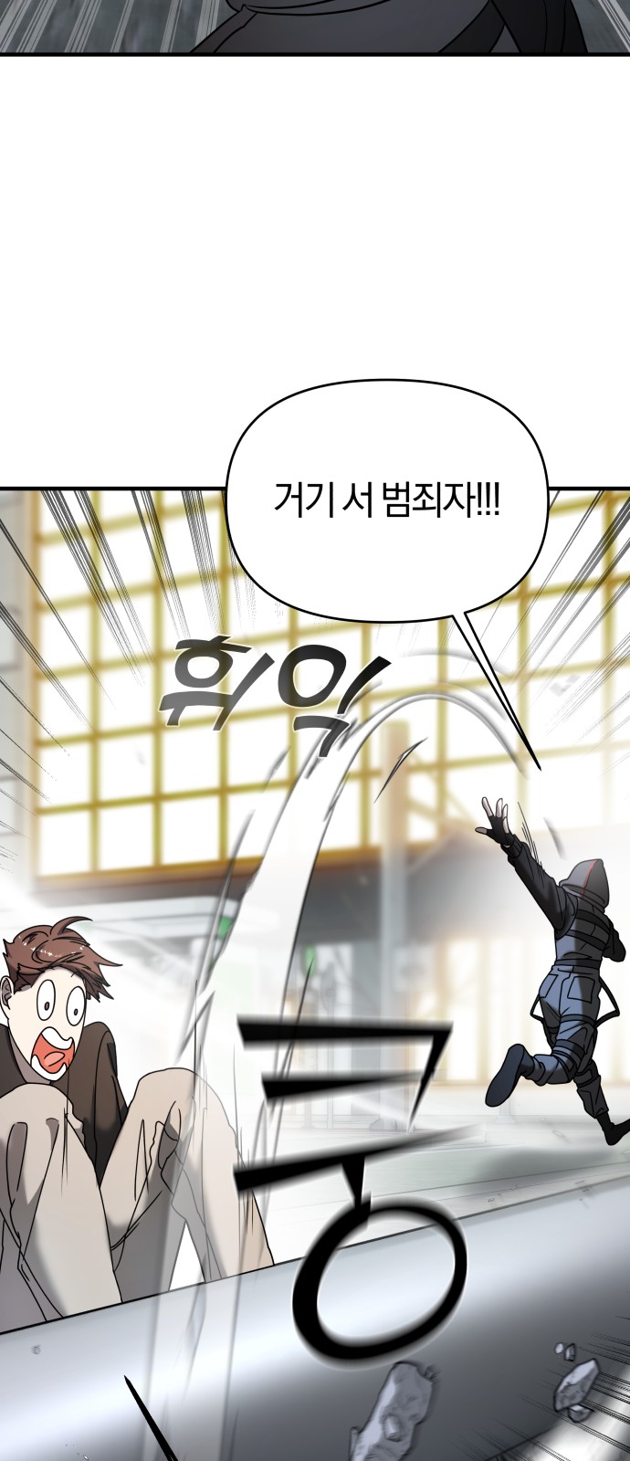 36 페이지