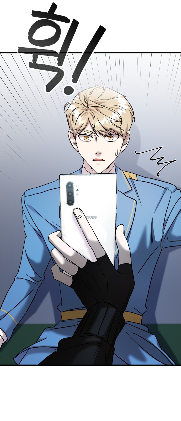 82 페이지
