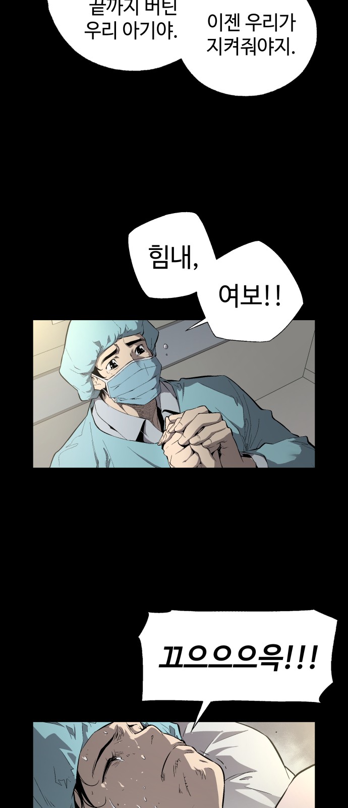 3 페이지