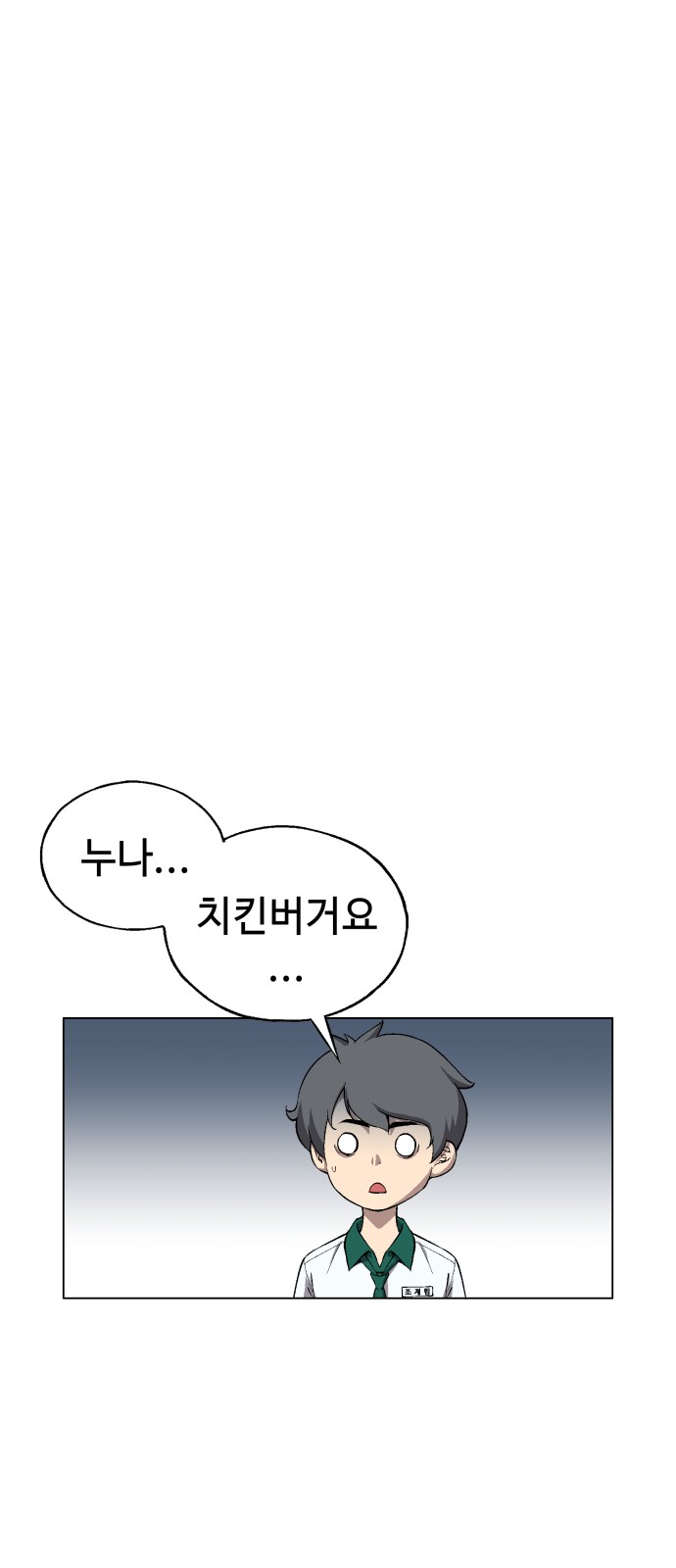 41 페이지