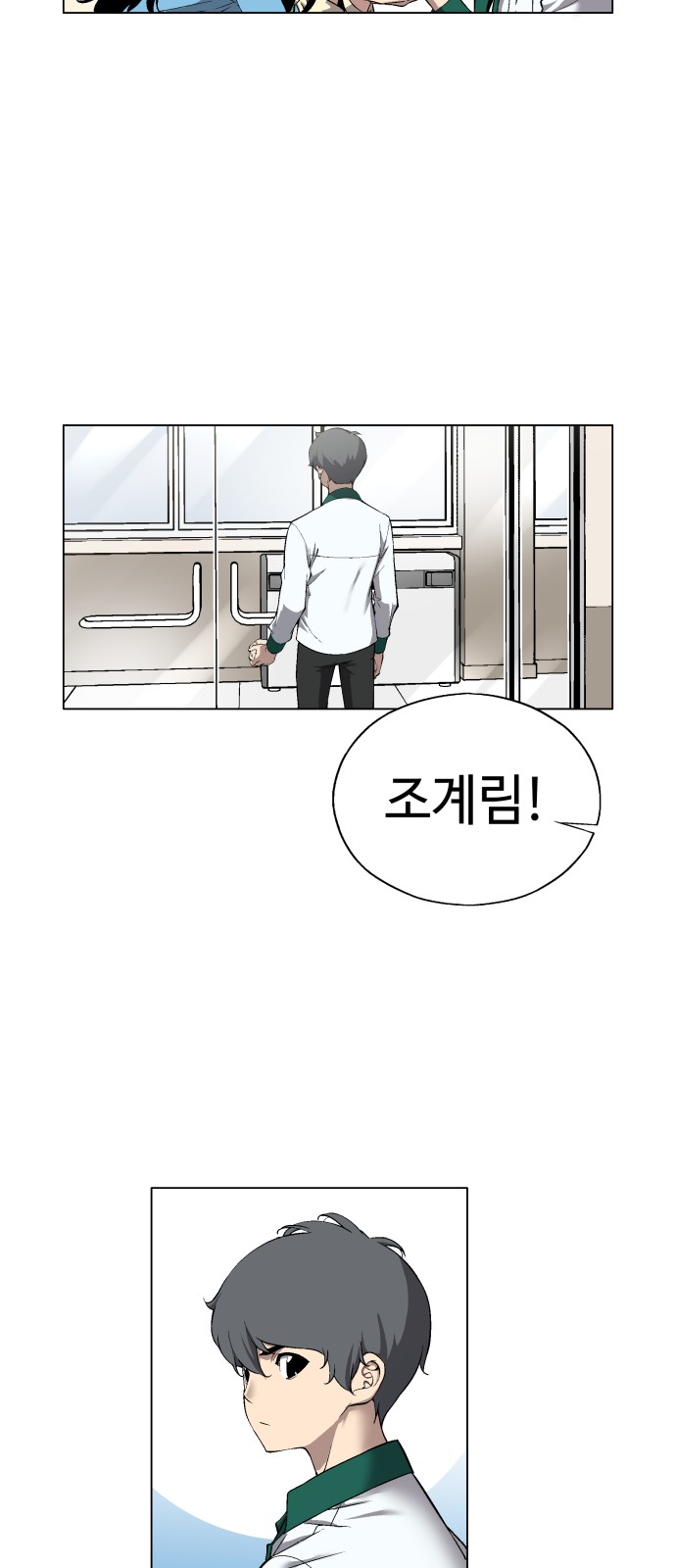 45 페이지