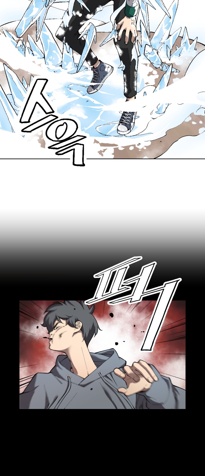 50 페이지