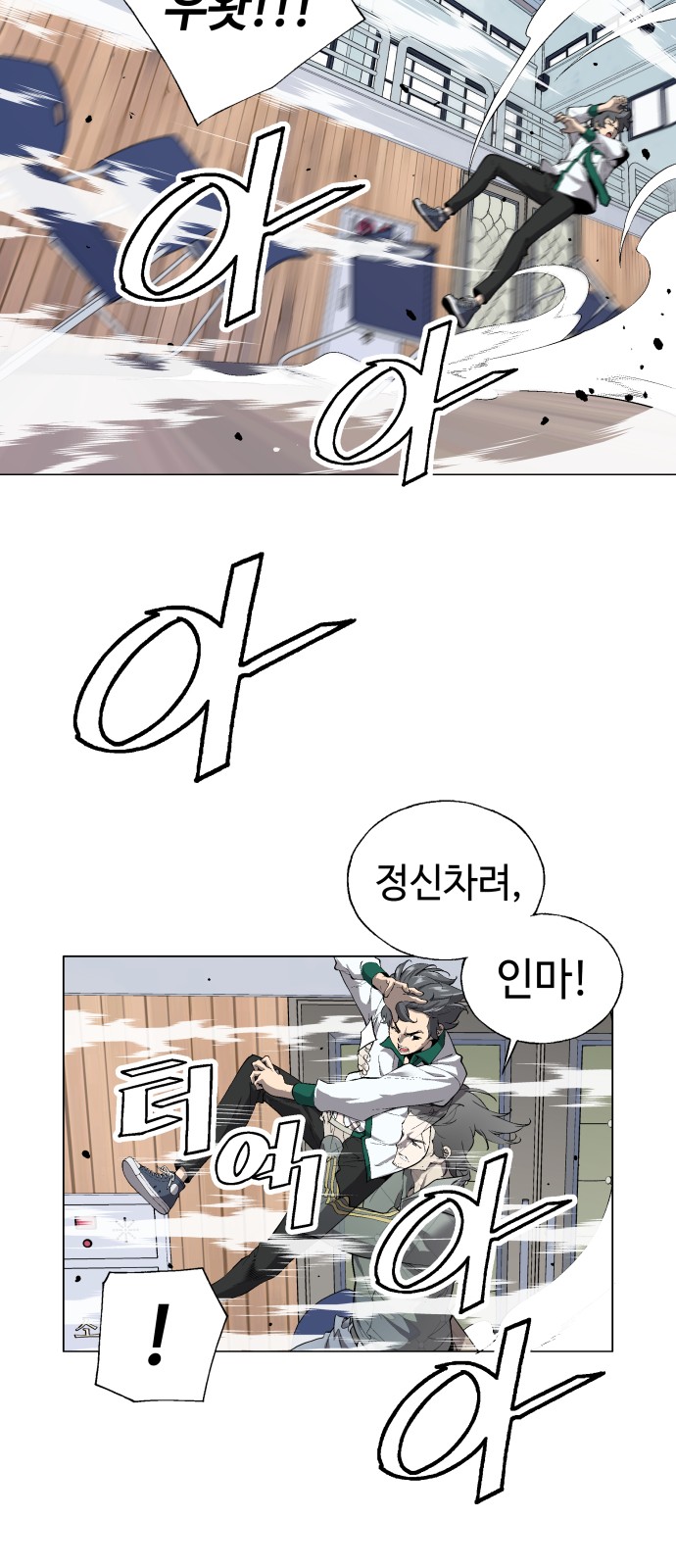10 페이지
