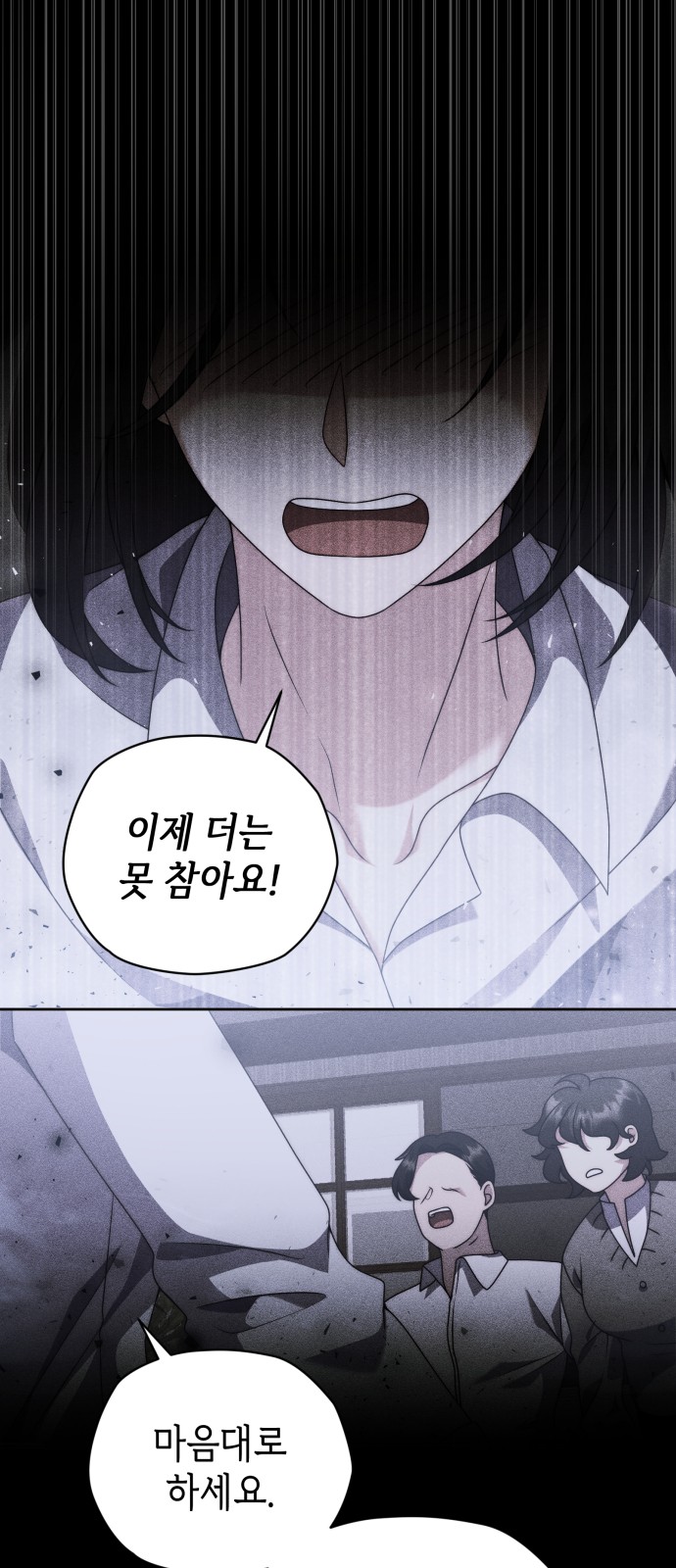50 페이지
