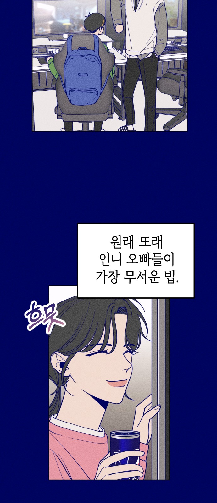 4 페이지