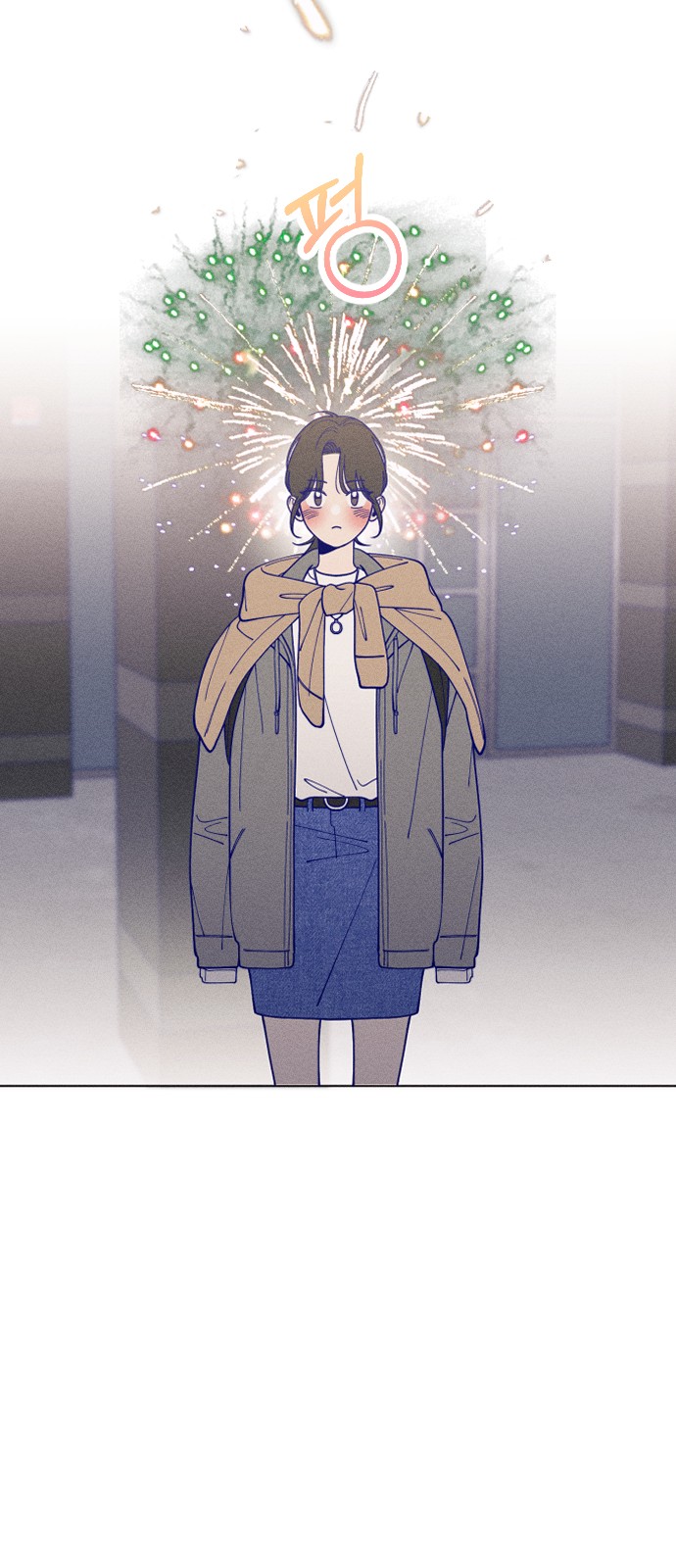 56 페이지