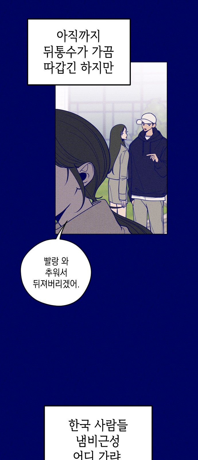 7 페이지