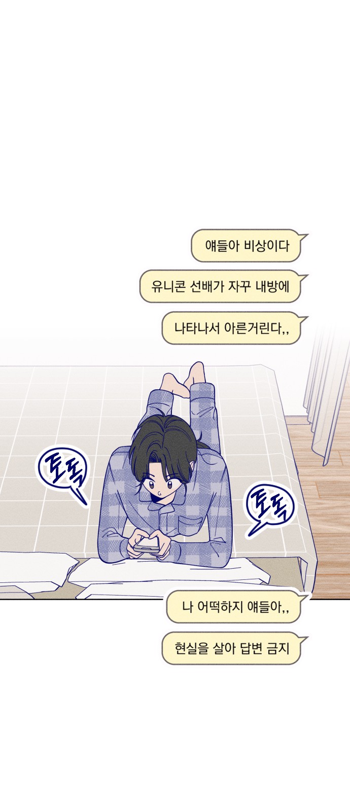 22 페이지