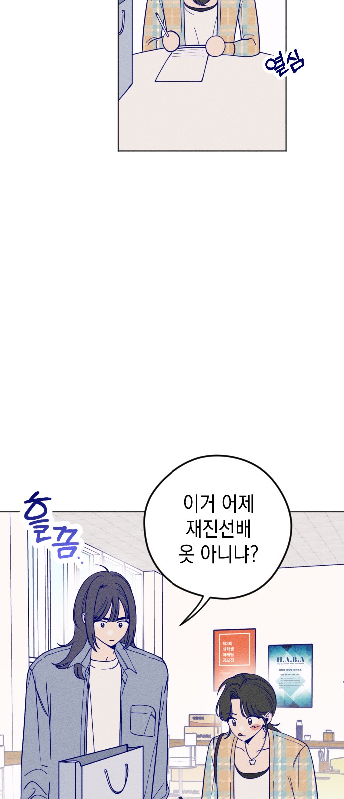 37 페이지