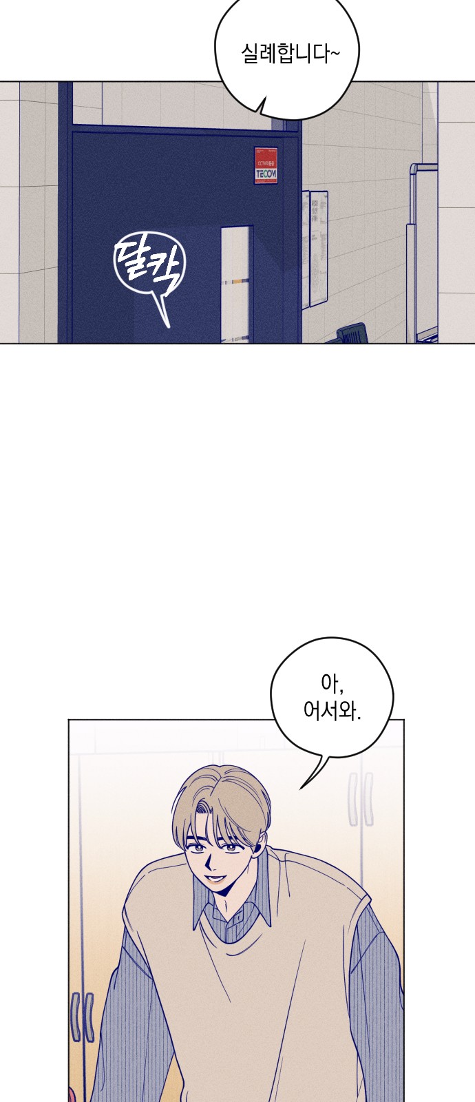44 페이지