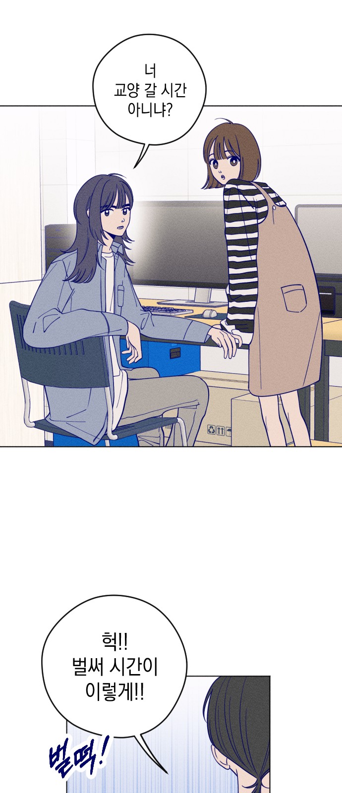58 페이지