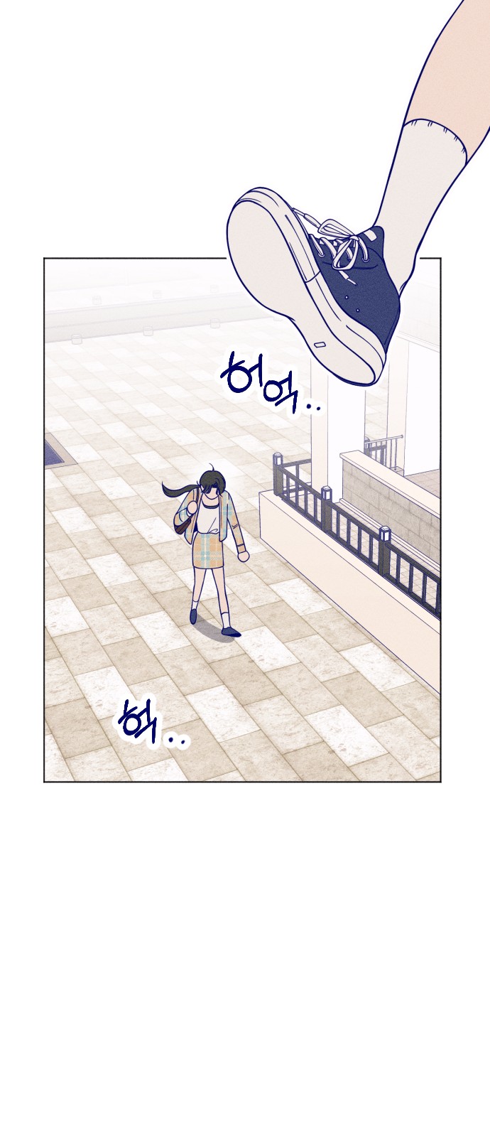 61 페이지