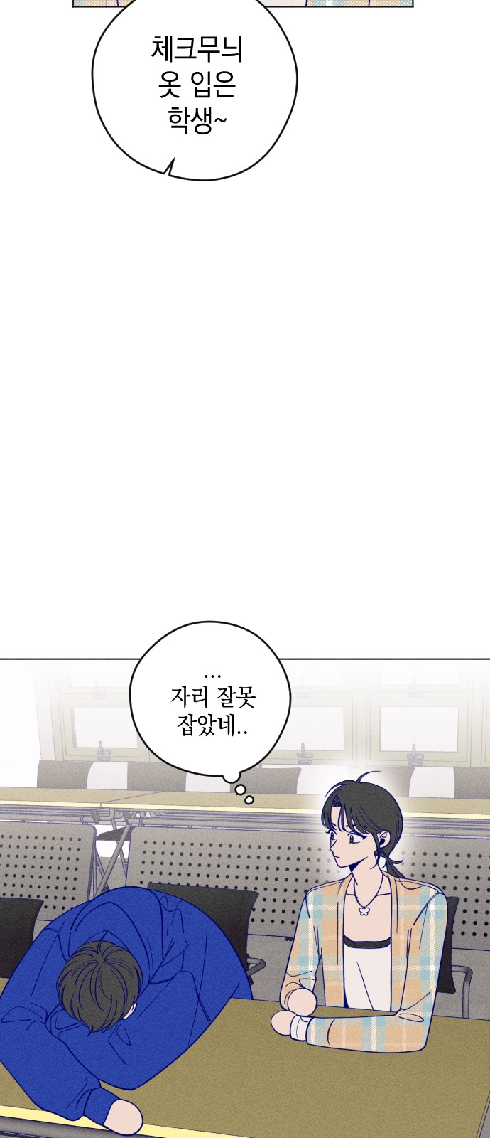 72 페이지