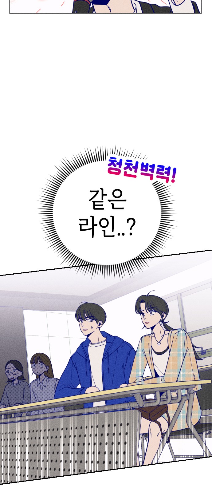 15 페이지