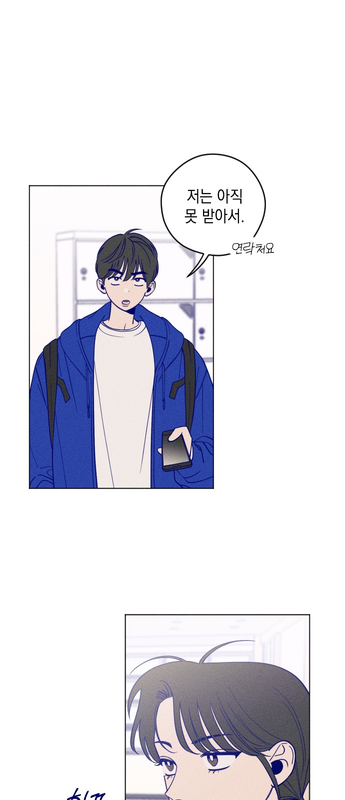 22 페이지
