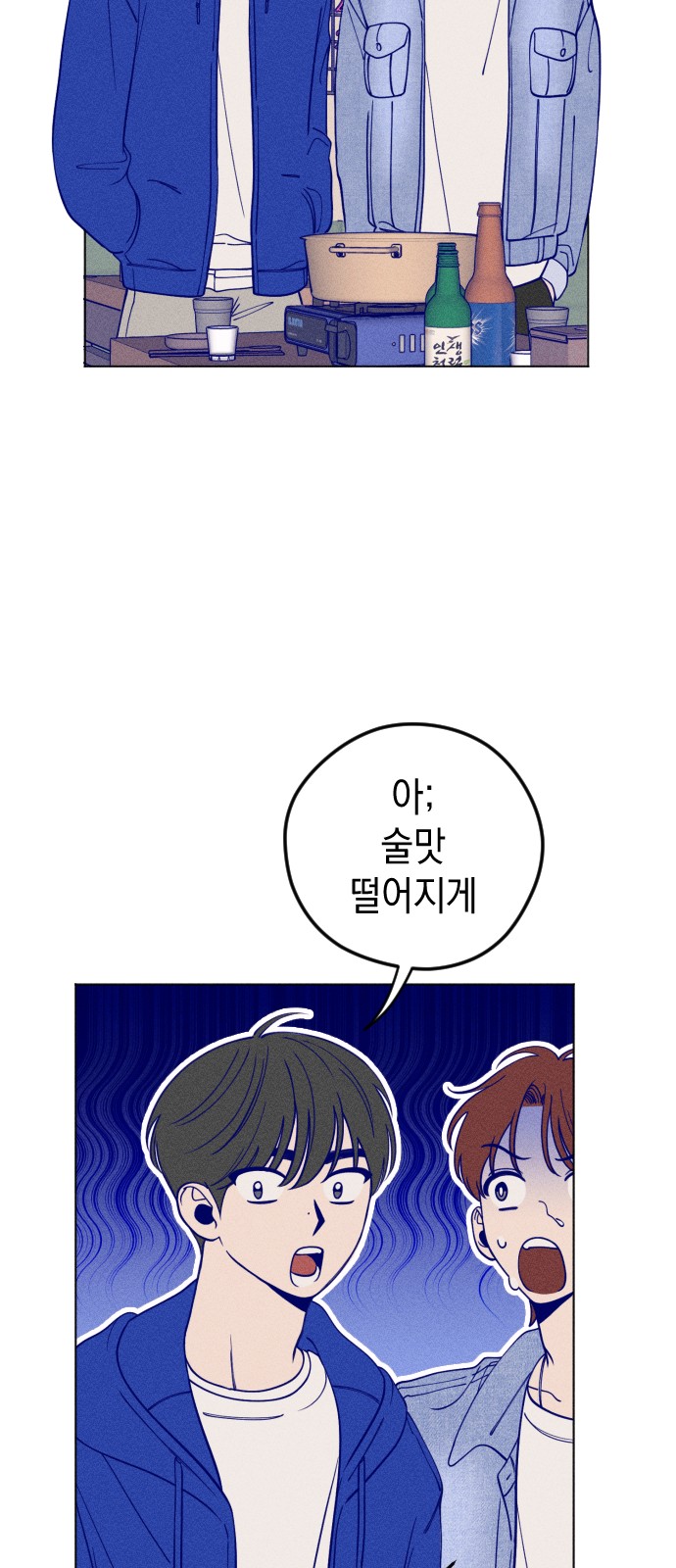 56 페이지