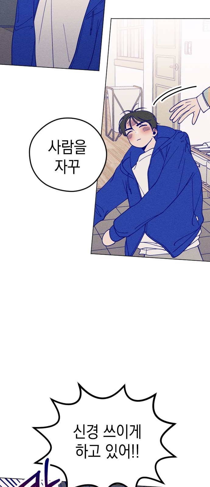 10 페이지