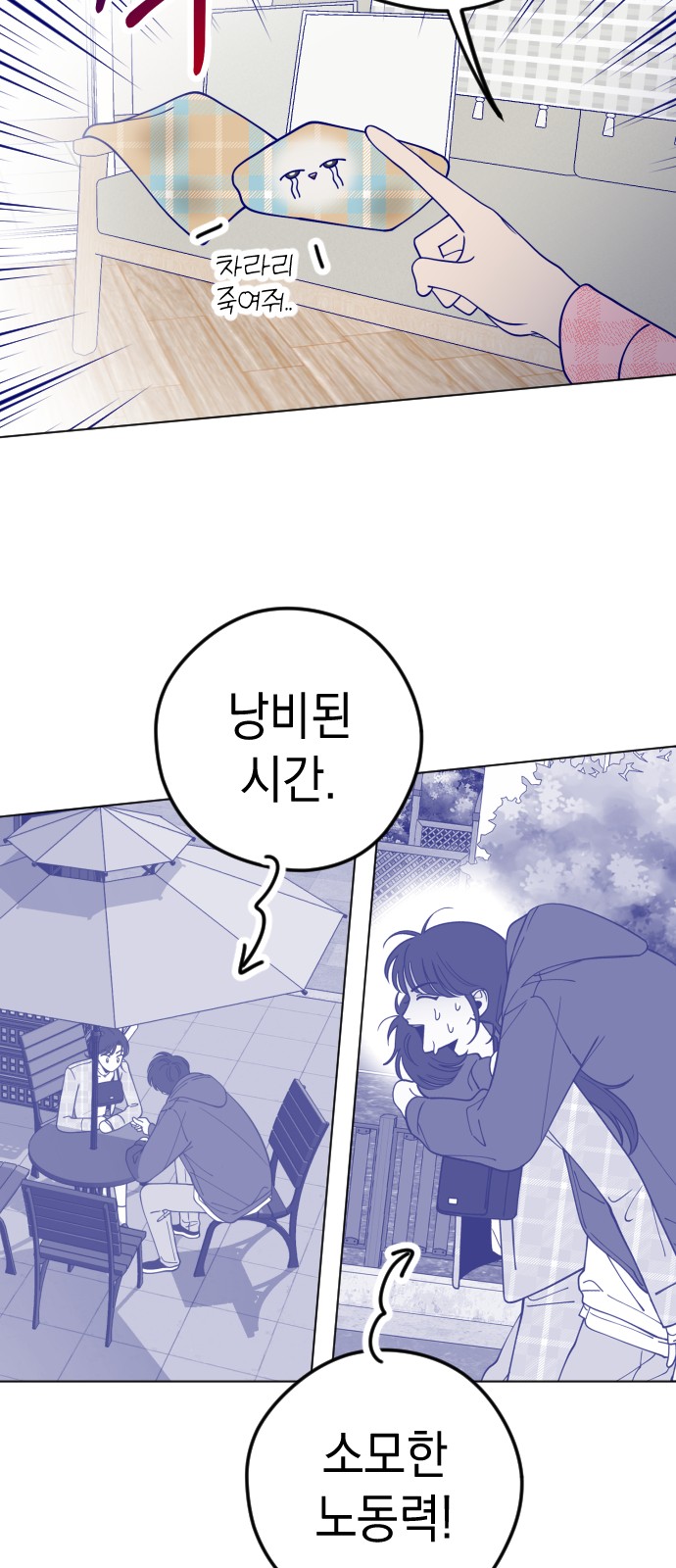 32 페이지