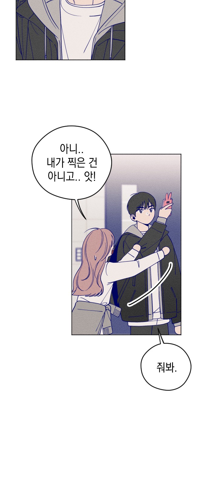 63 페이지