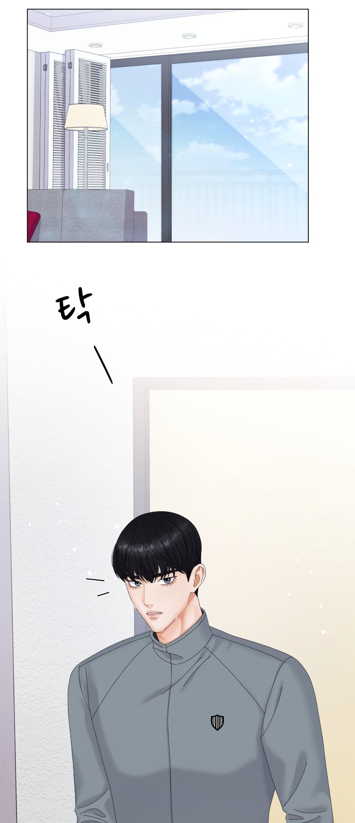 14 페이지