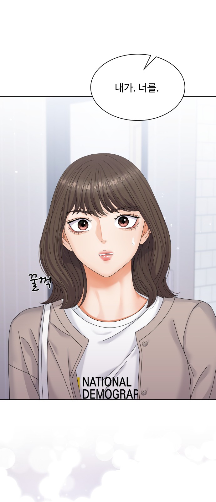 1 페이지