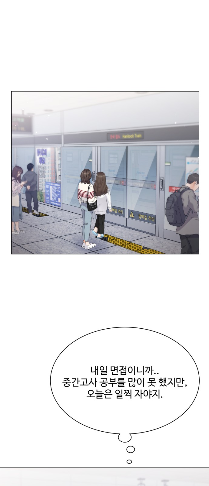 19 페이지