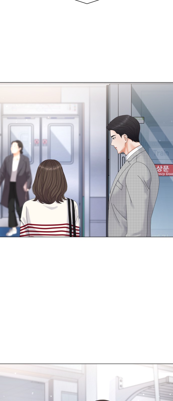 28 페이지
