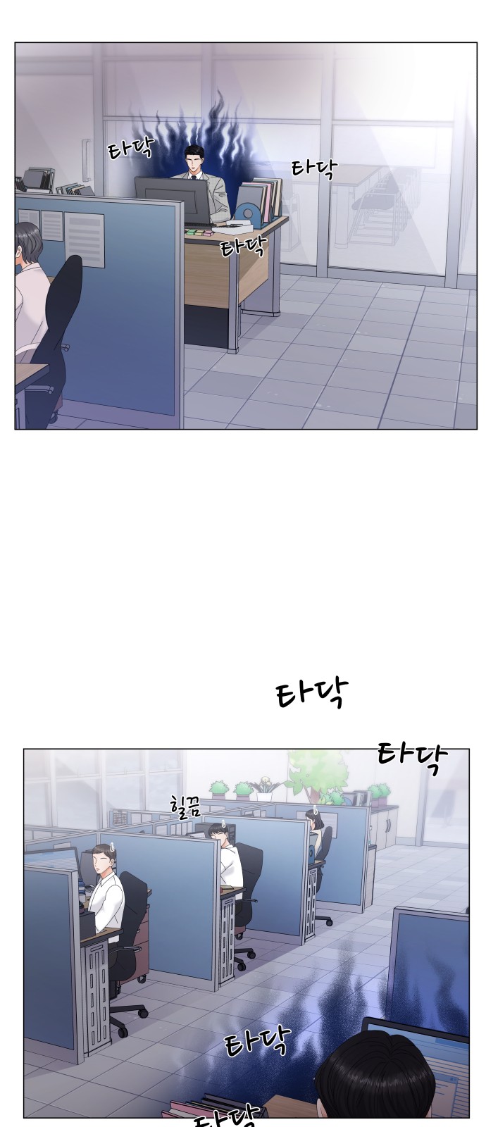 31 페이지