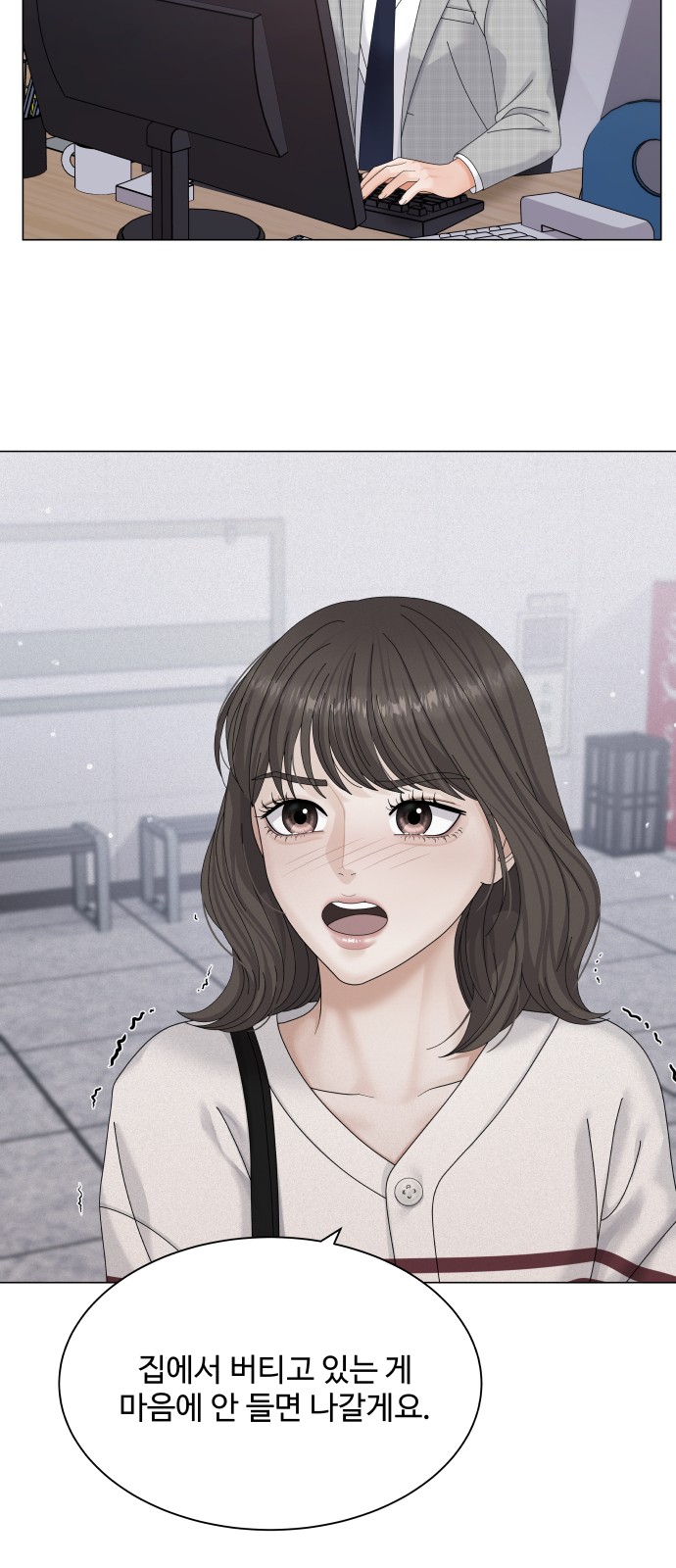 40 페이지