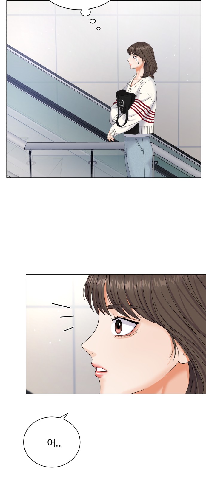 50 페이지