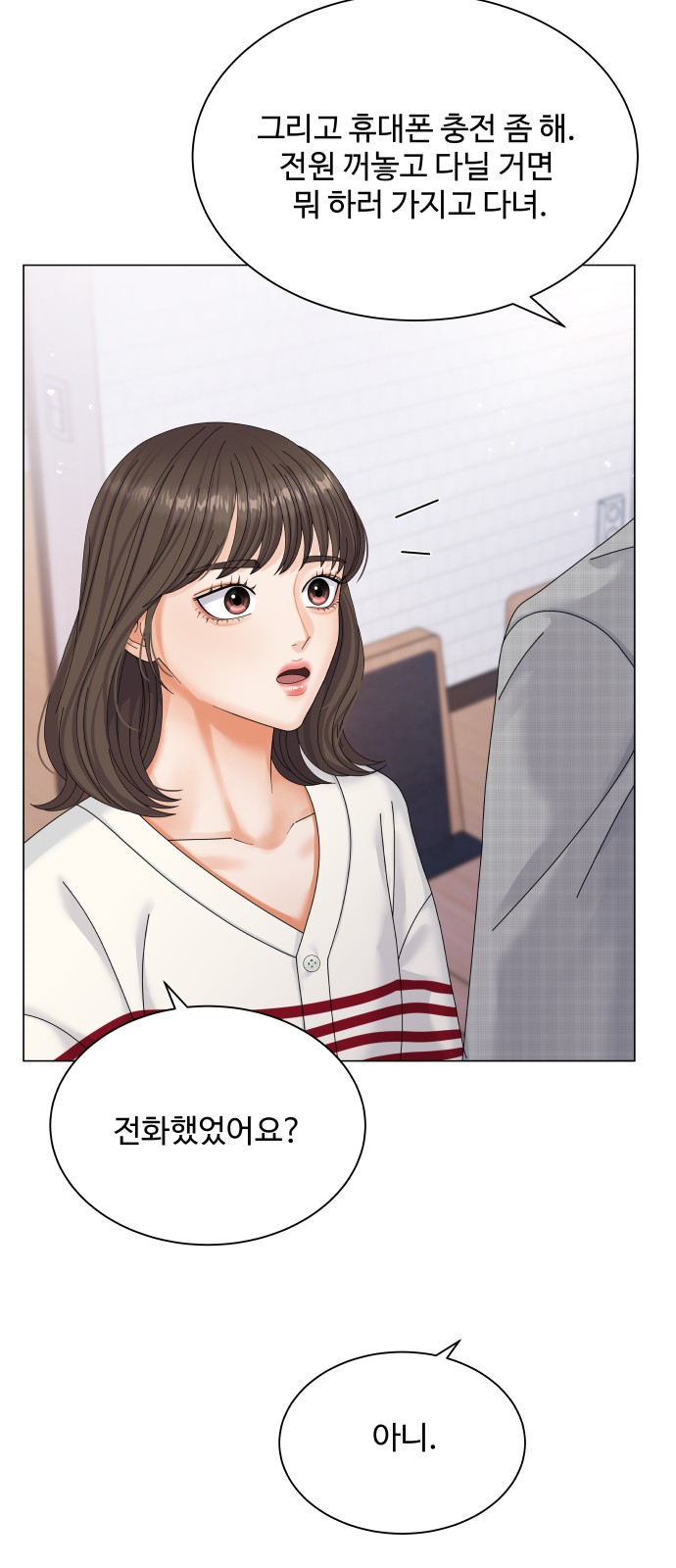63 페이지