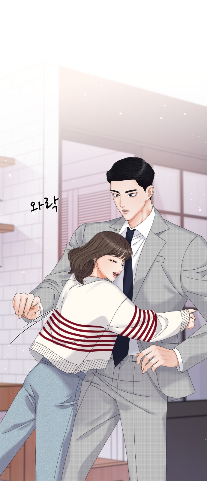 72 페이지