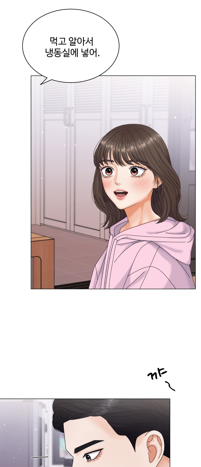 11 페이지