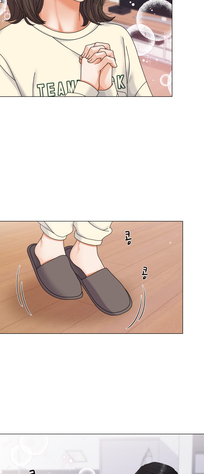 47 페이지