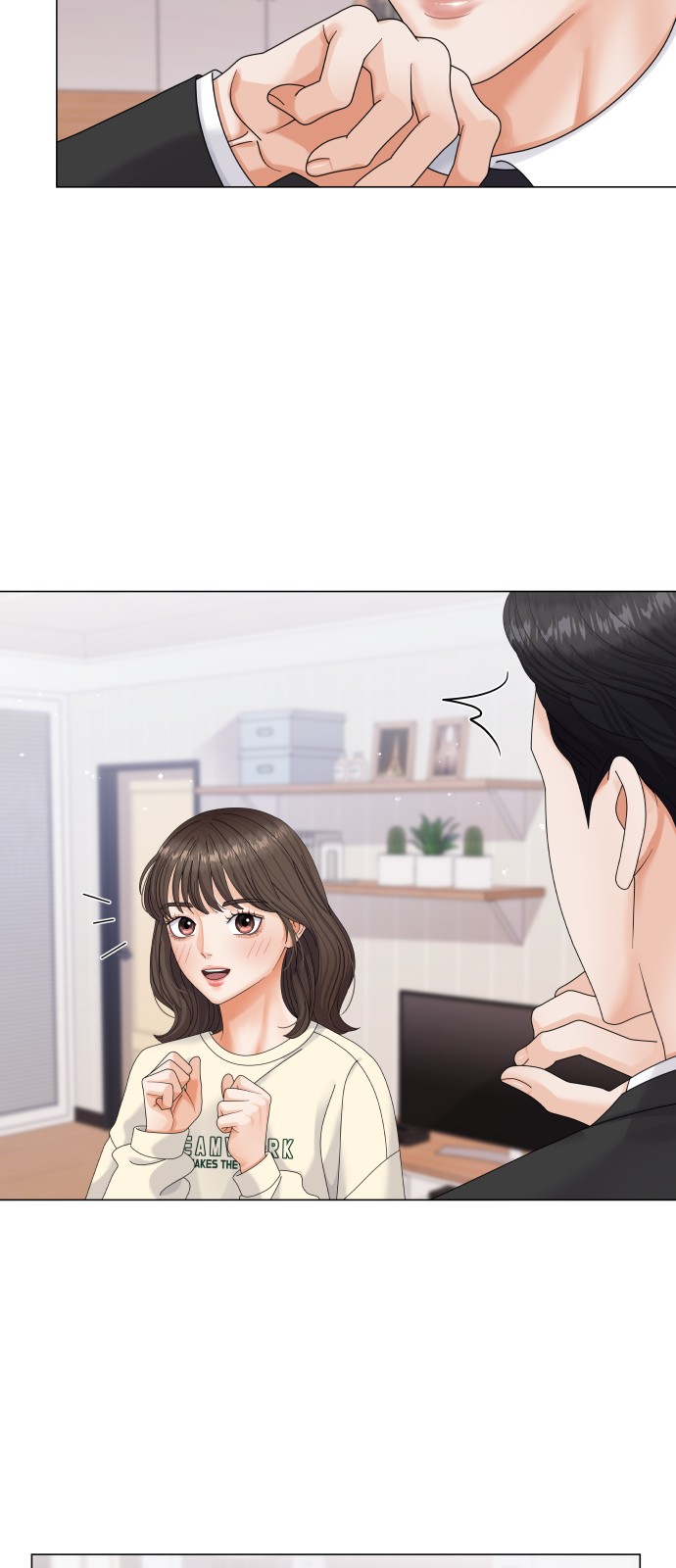 49 페이지
