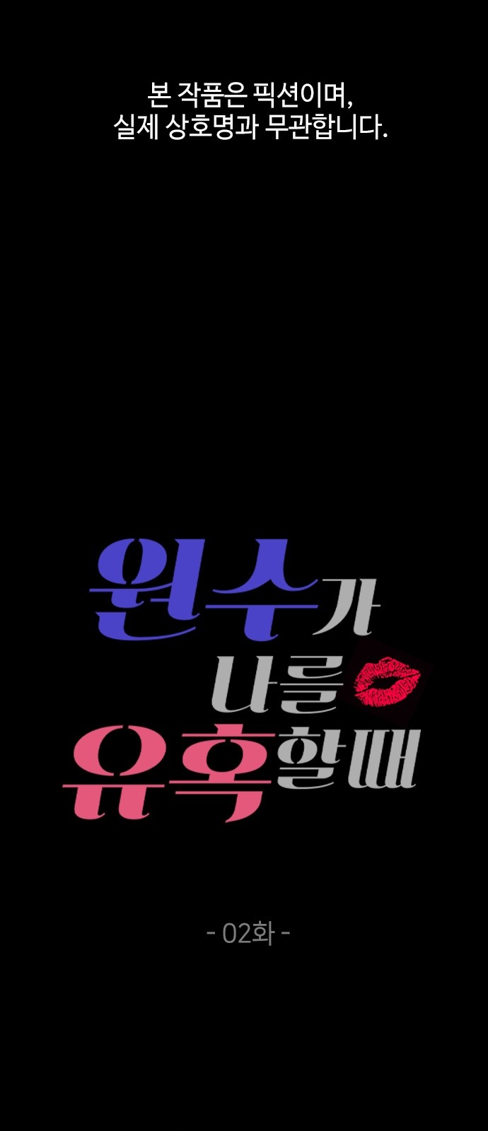 1 페이지