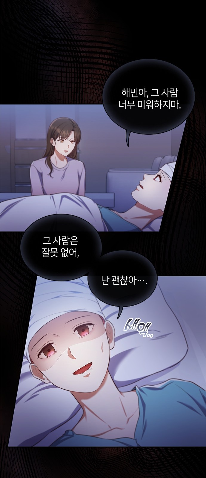 10 페이지