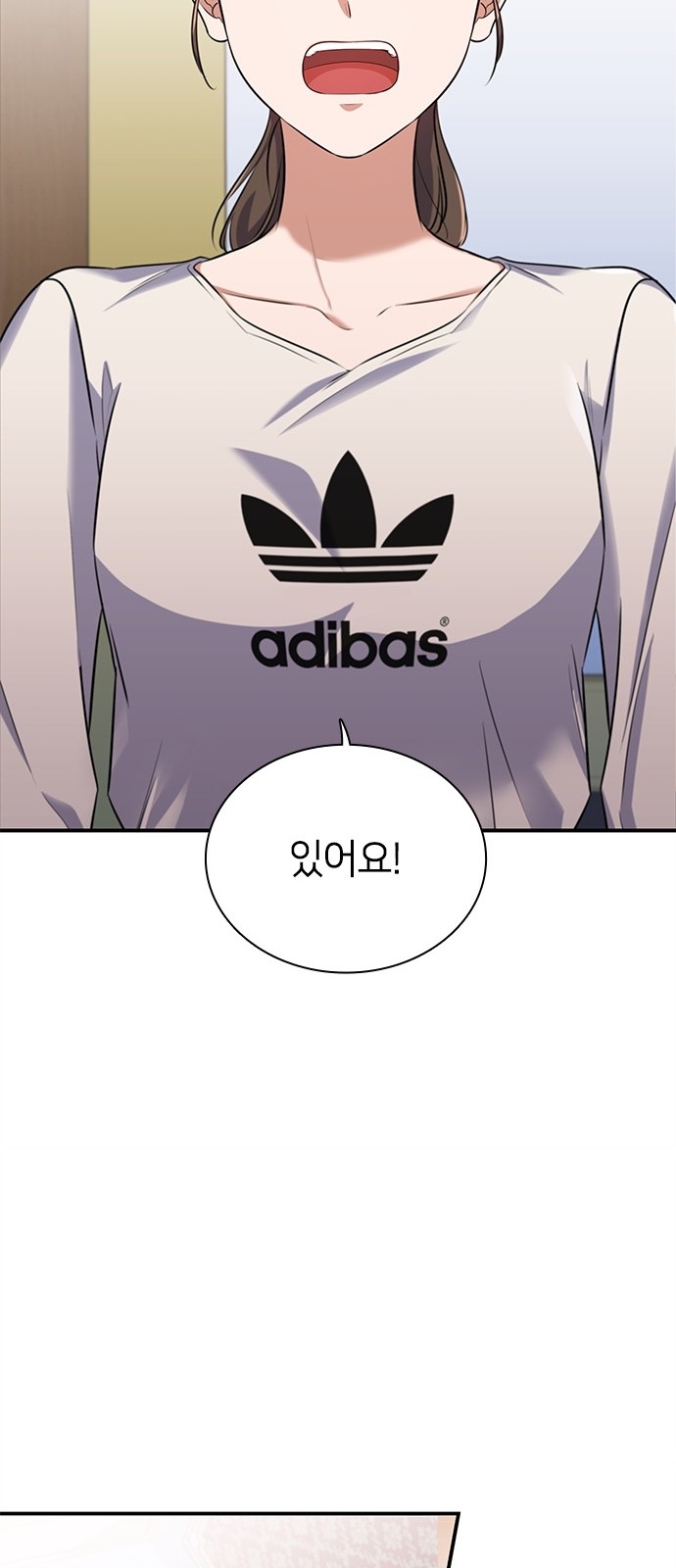 38 페이지