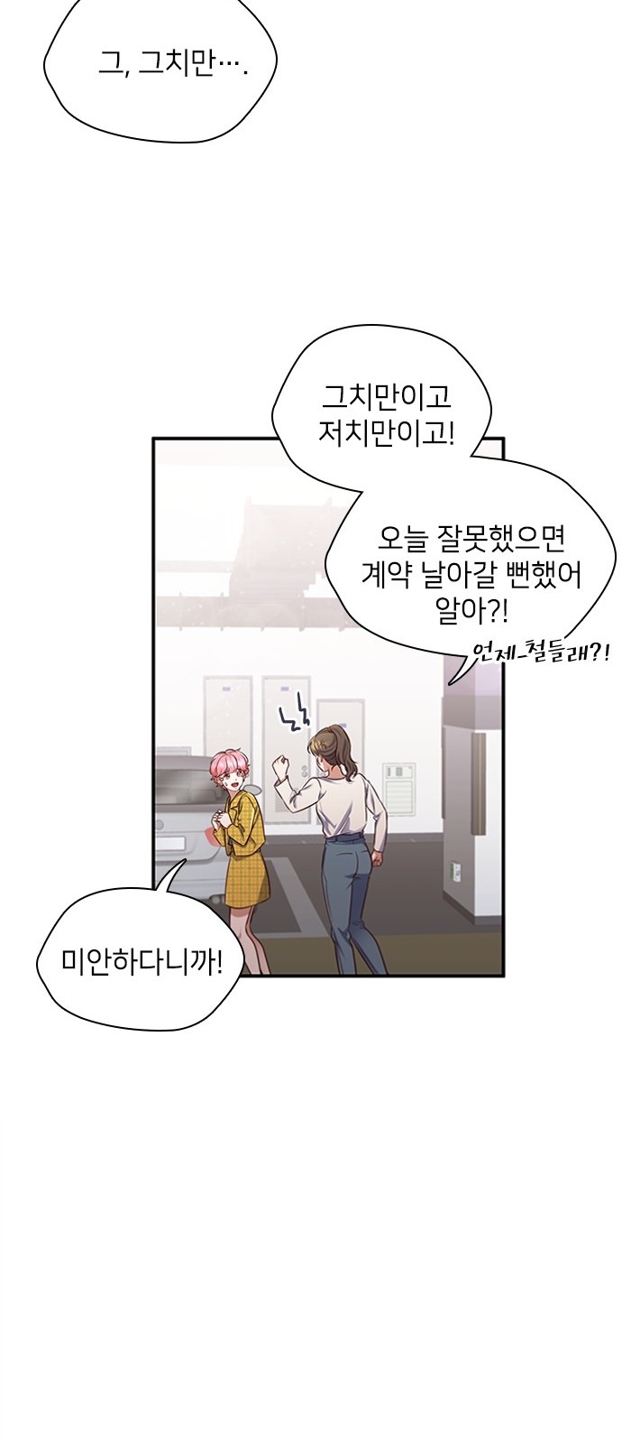 45 페이지