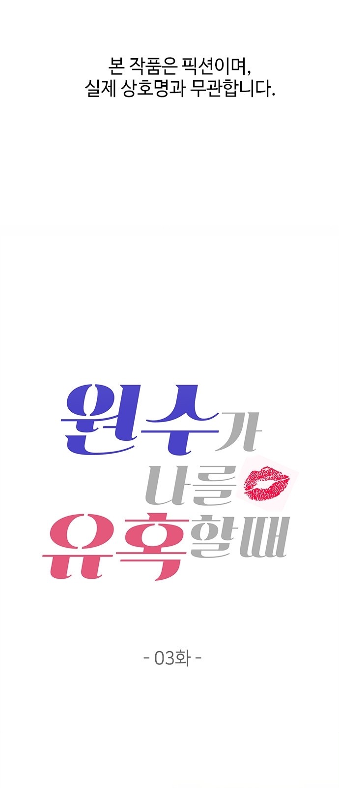 1 페이지