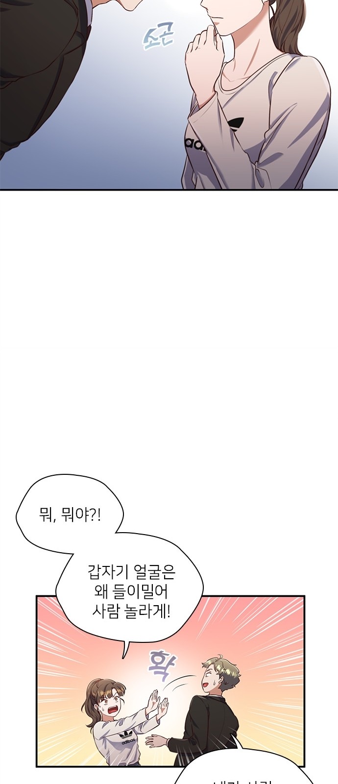 16 페이지