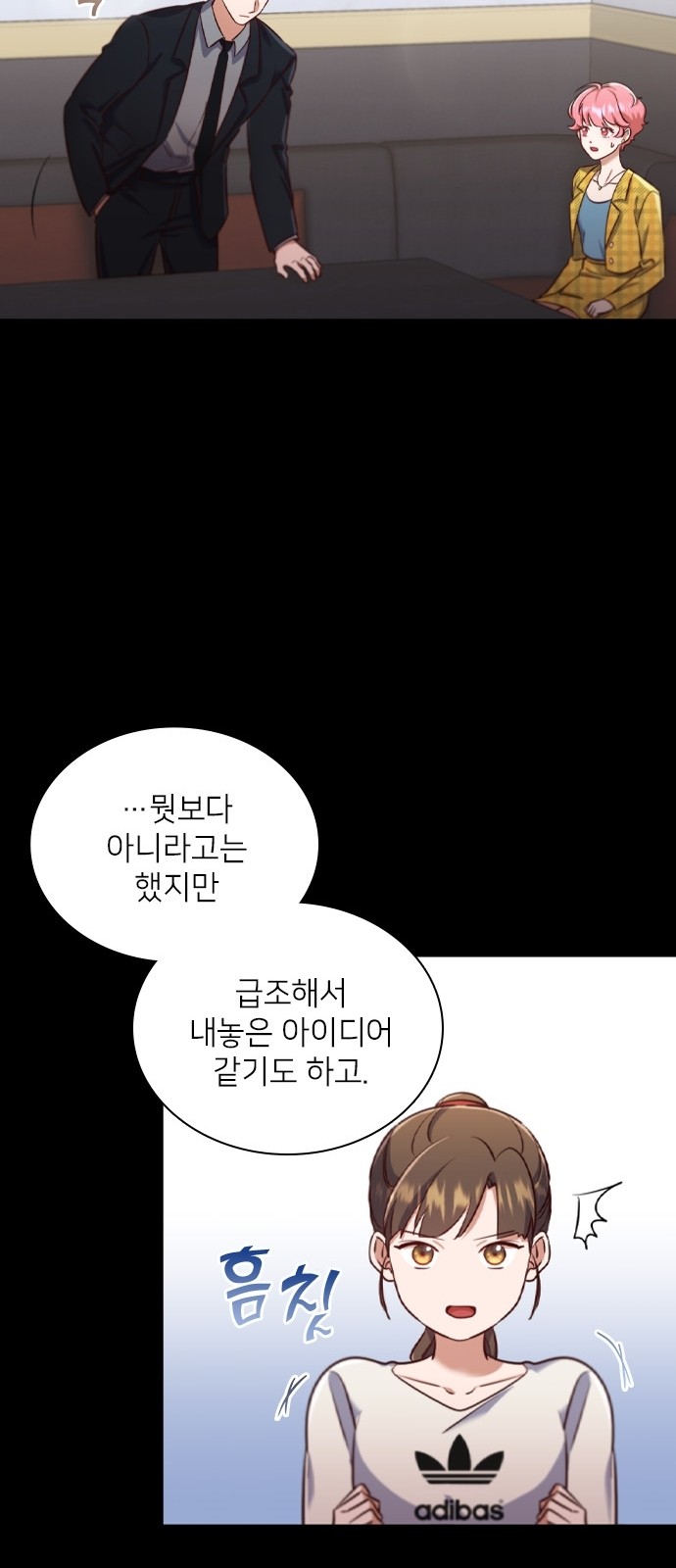 41 페이지