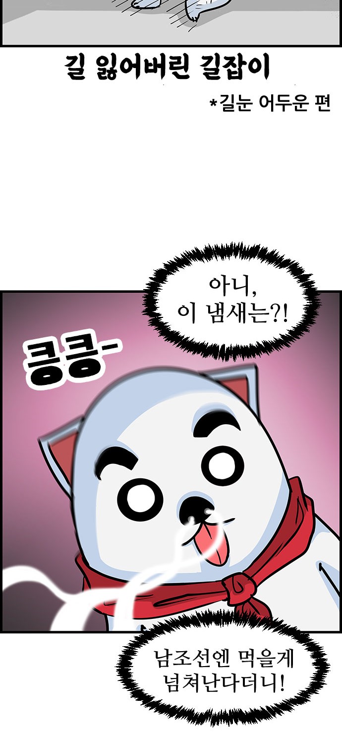 7 페이지