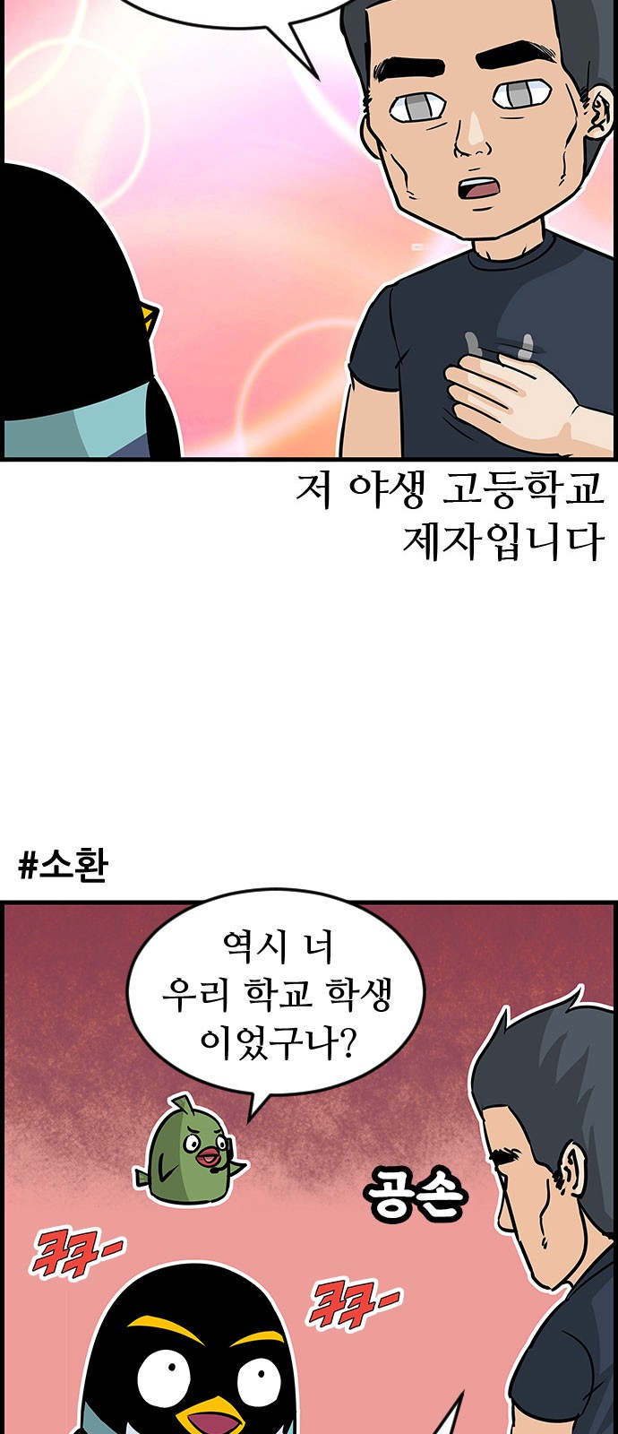 15 페이지