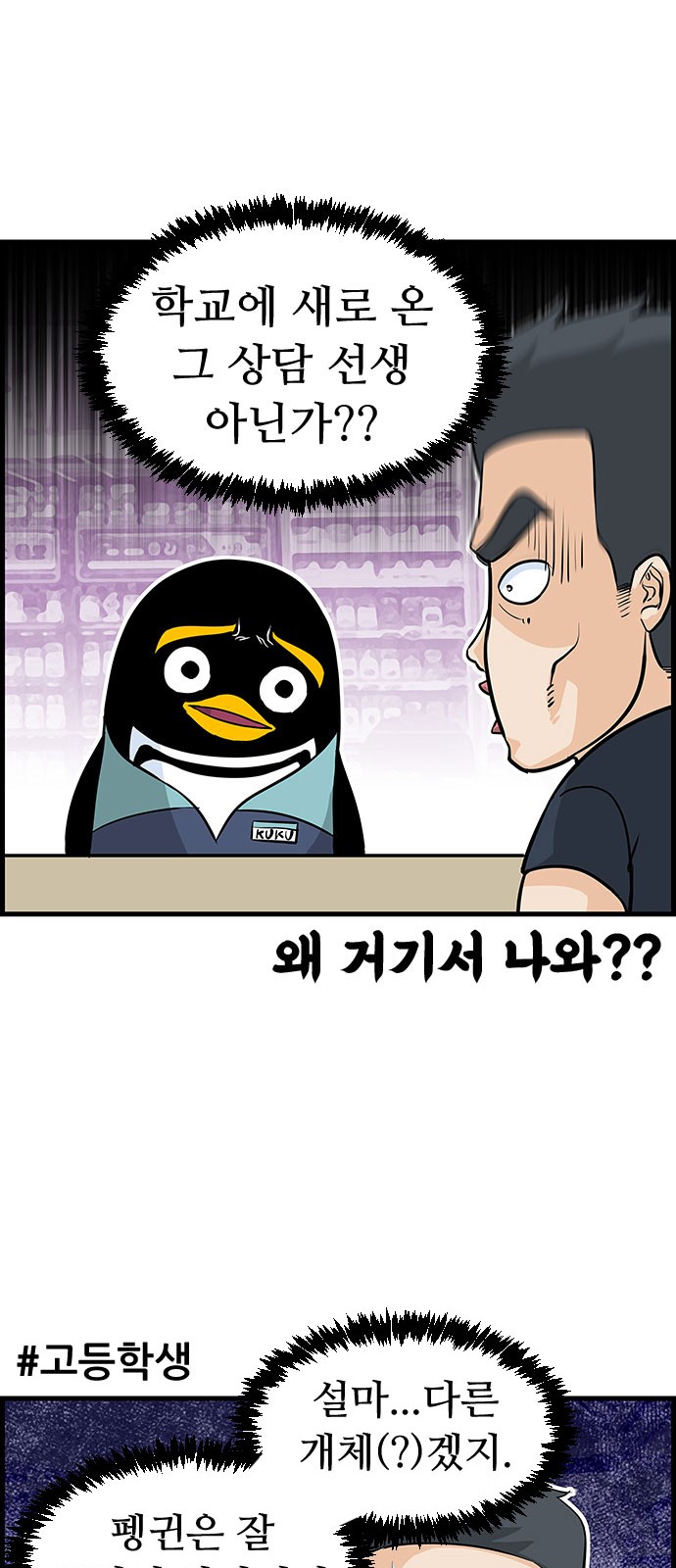 5 페이지