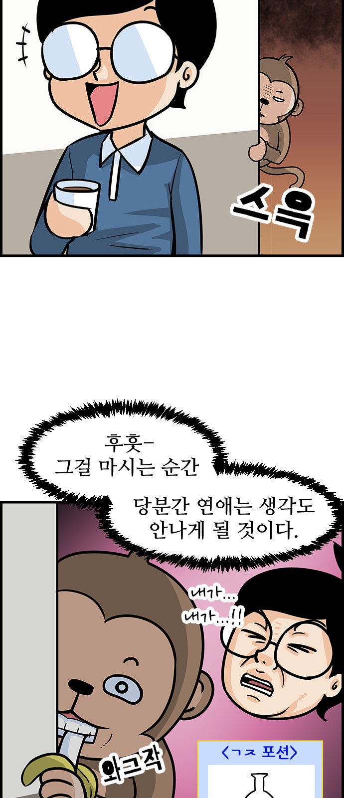 15 페이지