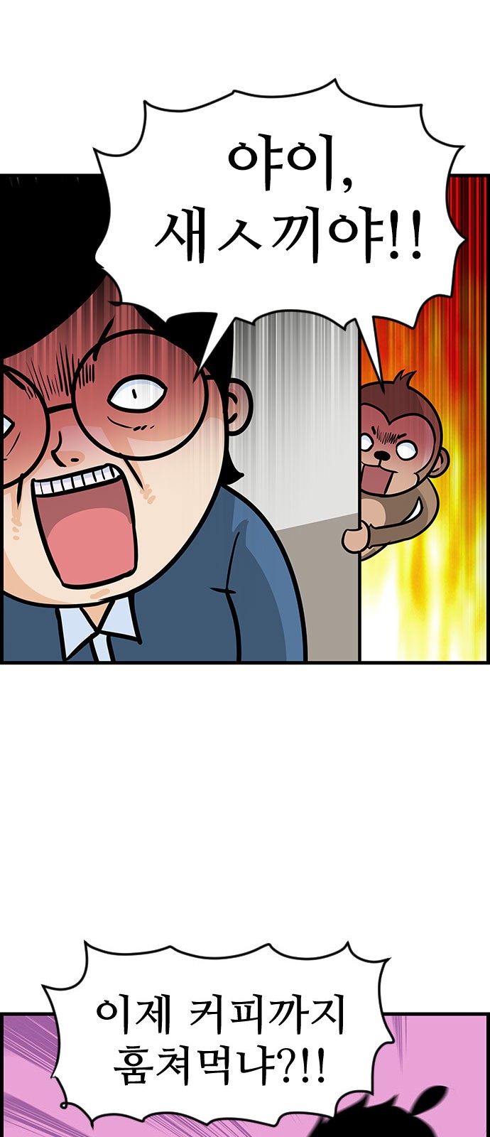 17 페이지