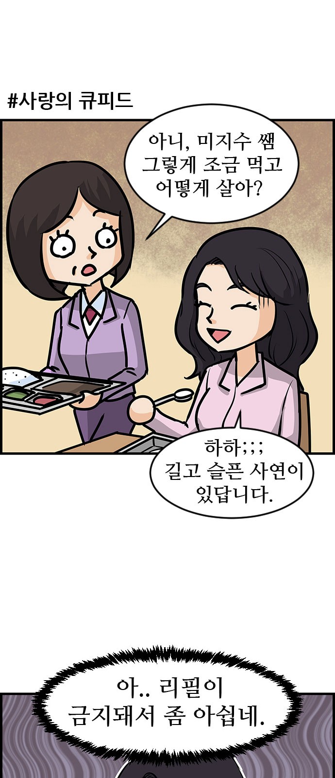 20 페이지