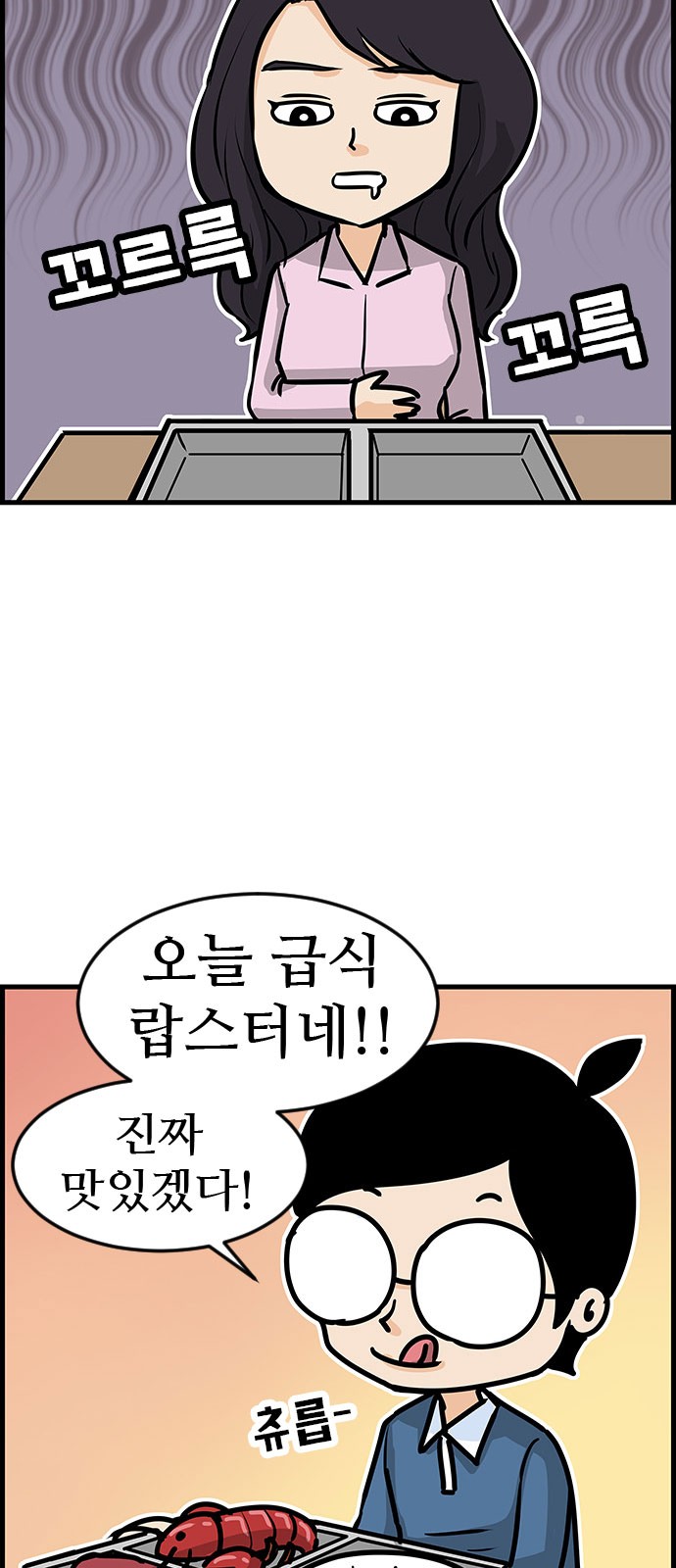 21 페이지